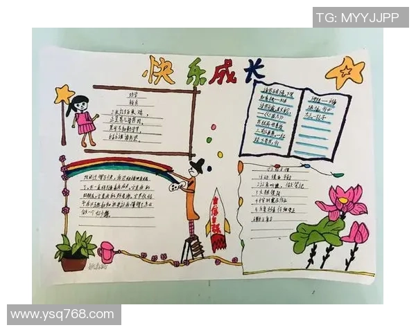 与吴丽畅谈她的篮球生涯与成长历程的故事 与吴丽畅谈她的篮球生涯与成长历程的故事