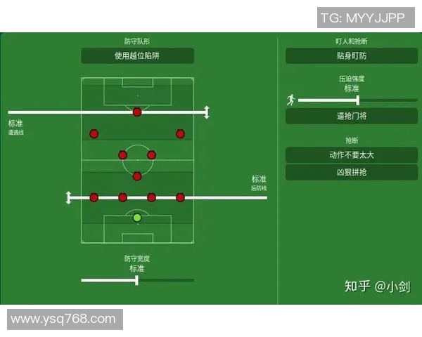 北京排球队盯防战术解析与对手应对策略探讨