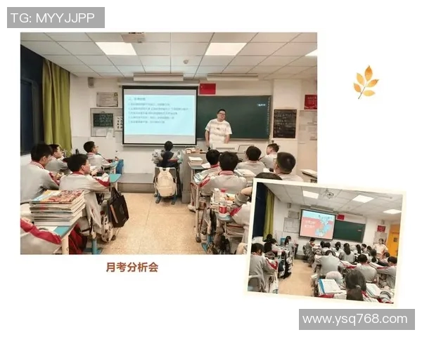 广州网球队在钻石联赛中的心理素质表现分析与反思