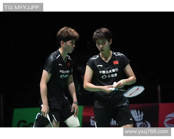 成都羽毛球队与西安羽毛球队赛后战术分析与策略对比