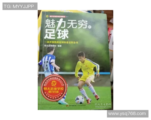 新疆足球明星的魅力与成就探秘以及他们对当地足球发展的影响 新疆足球明星的魅力与成就探秘以及他们对当地足球发展的影响