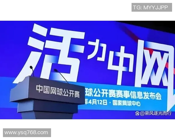 杭州网球队状态分析:聚焦训练与比赛表现的全面评估 杭州网球队状态分析:聚焦训练与比赛表现的全面评估