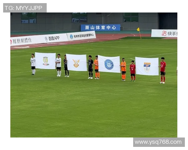 杭州足球队逆袭之路揭秘:从默默无闻到邀请赛冠军的传奇旅程 杭州足球队逆袭之路揭秘:从默默无闻到邀请赛冠军的传奇旅程