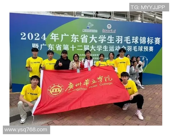 羽毛球耐力排行榜揭晓广州羽毛球队荣获第八名佳绩 羽毛球耐力排行榜揭晓广州羽毛球队荣获第八名佳绩