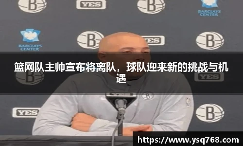 bsports官网入口