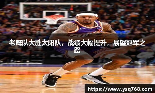 bsports官网