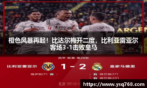 bsports登录入口