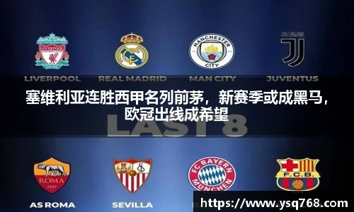 bsports官网