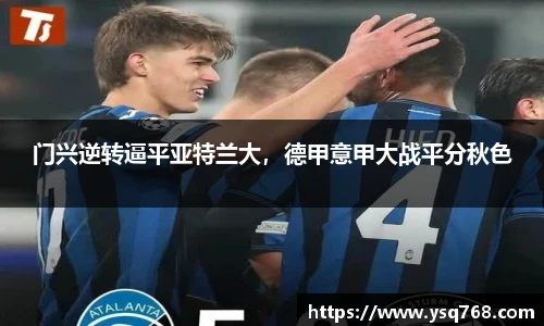 bsports登录入口