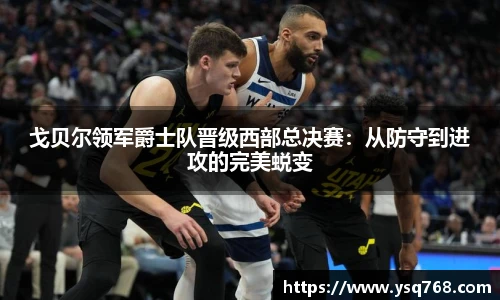 bsports