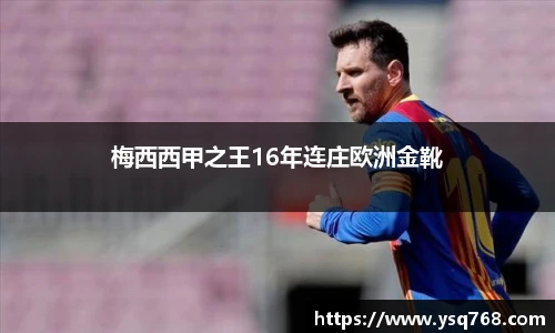 bsports官网