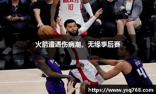 bsports官网