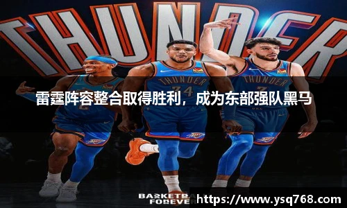 bsports登录入口