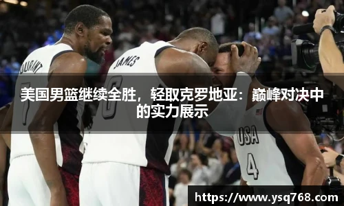 bsports