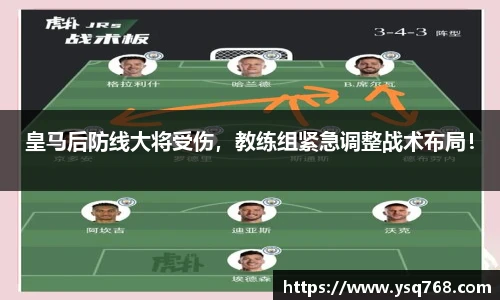 bsports