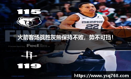 bsports官网