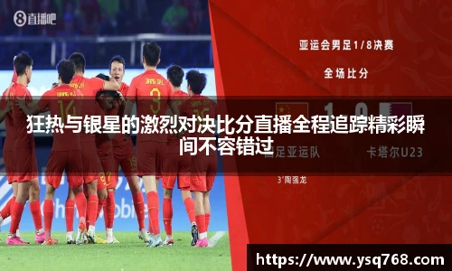 bsports官网入口