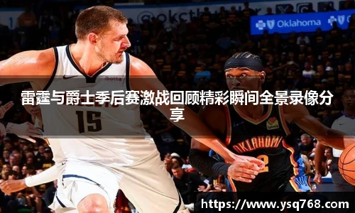 bsports登录入口
