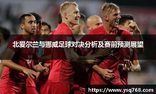 bsports登录入口