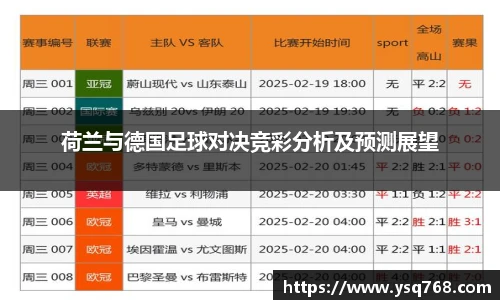 bsports官网