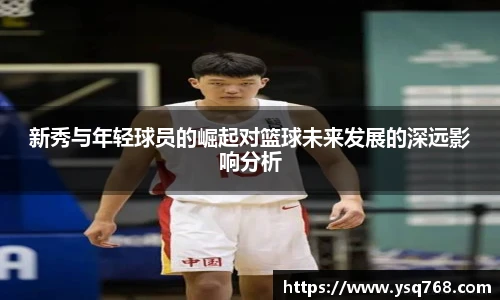 bsports官网