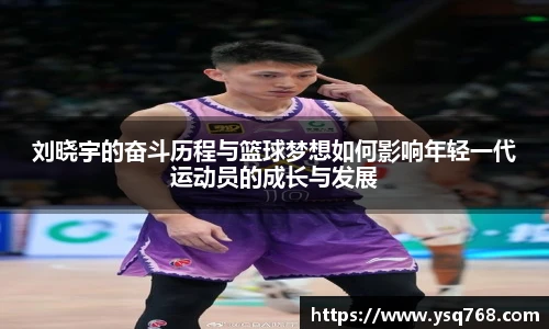 bsports登录入口