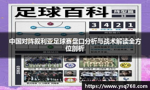 bsports登录入口