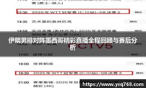bsports官网