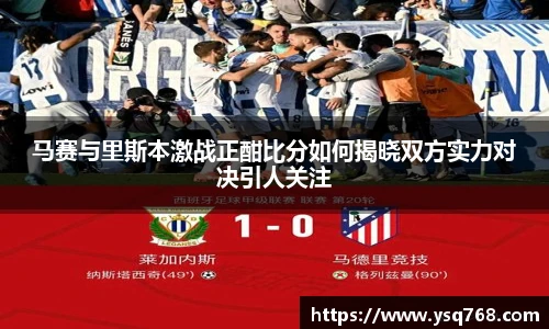bsports