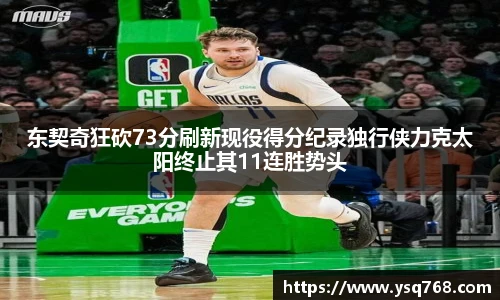 bsports登录入口