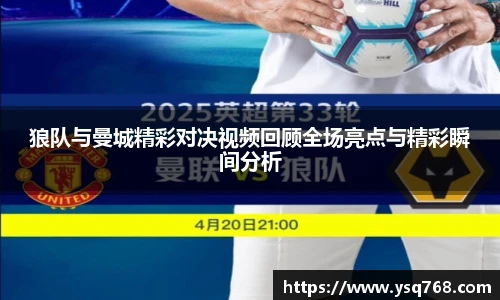 bsports官网入口