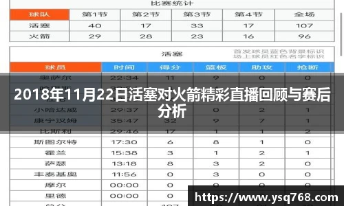 bsports官网