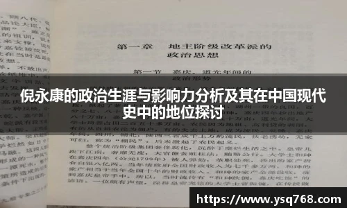 bsports登录入口