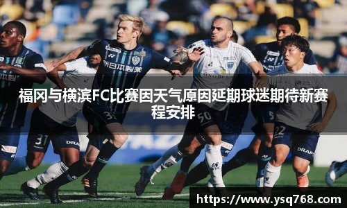 bsports