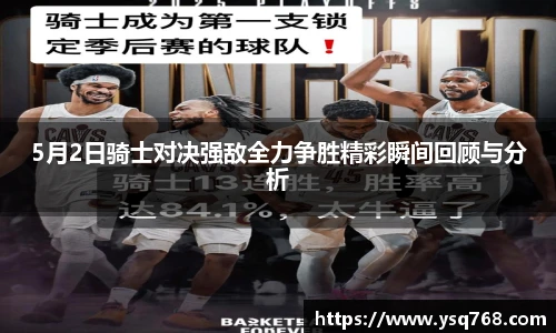 bsports登录入口