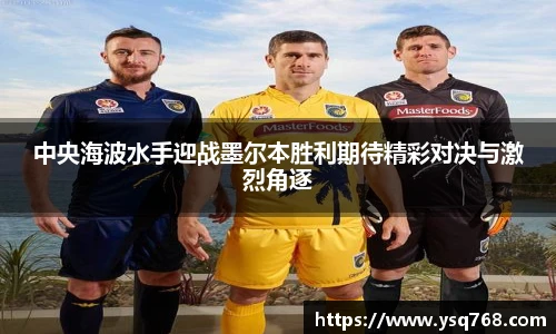 bsports