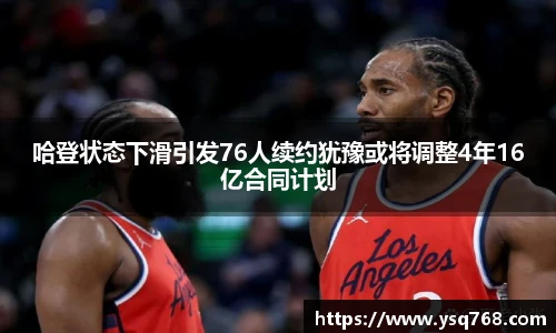 bsports官网