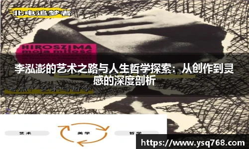 bsports官网