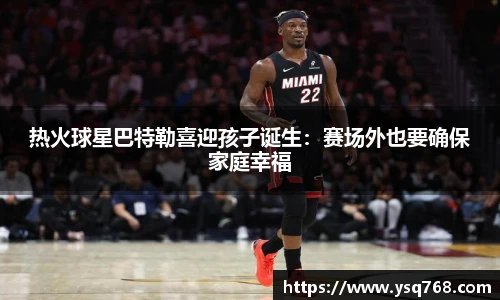 bsports官网