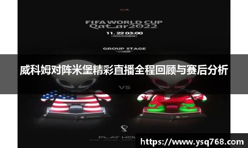 bsports登录入口