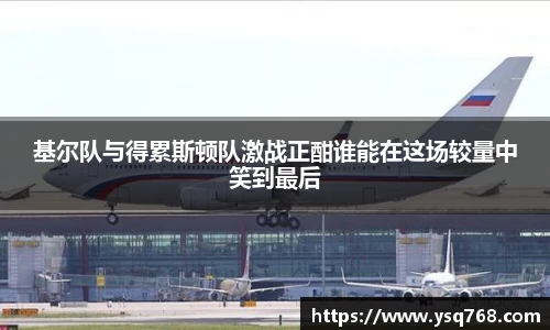 bsports官网入口