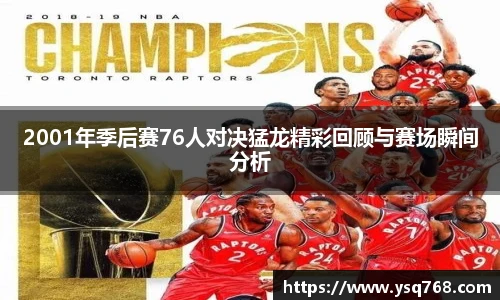 bsports登录入口