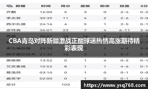bsports官网入口