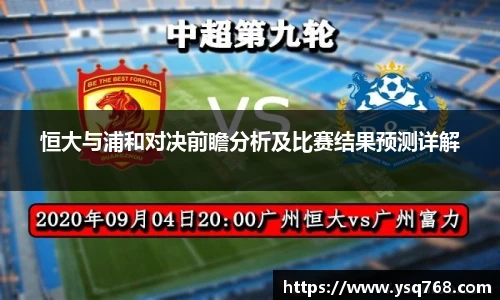 bsports登录入口